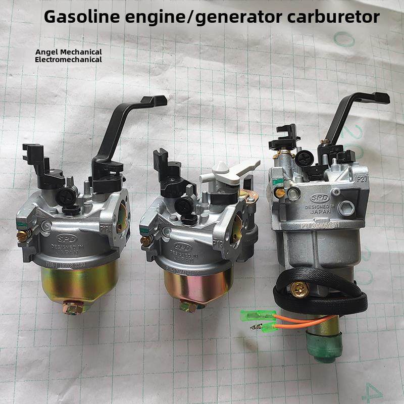 汽油发电机配件大全152F154F168F188F汽油机 水泵 微耕机化油器