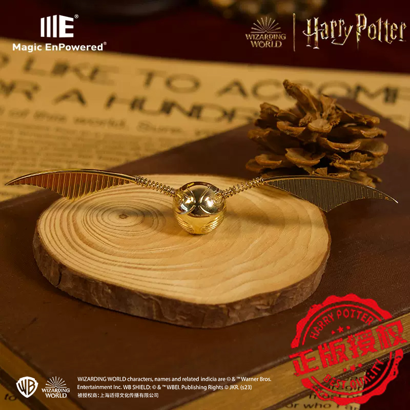 正版哈利波特周边金色飞贼冰箱贴