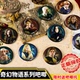 正版 官谷哈利波特周边吧唧马口铁奇幻物语系列徽章马尔福赫敏胸针