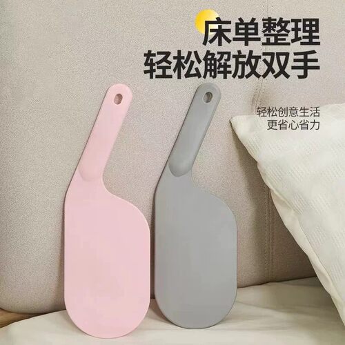 铺床单工具塞床缝床垫铺垫整理抬高固定家用省力轻松换床单神器