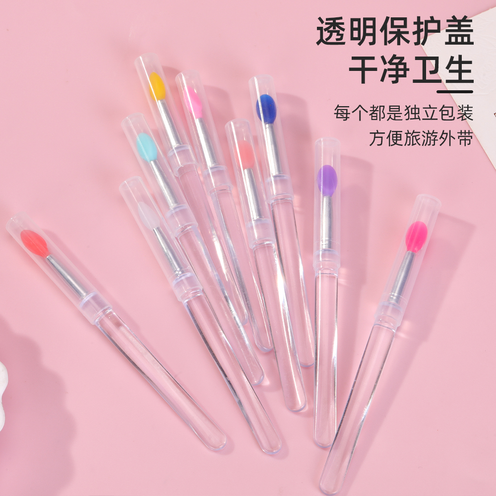 便携式硅胶唇刷有盖防尘唇膜刷唇膏刷口红刷多功能刷润唇膏