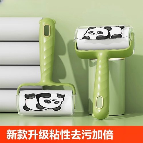 粘毛器滚筒可撕式替换纸床上头发滚刷宠物衣服去毛神器沾尘纸滚轮