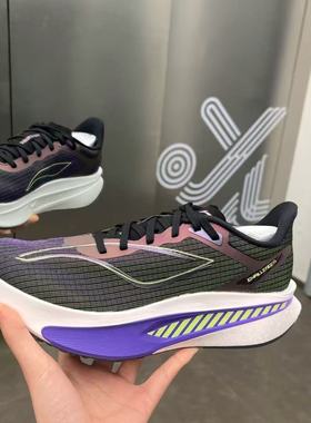 飞电6C碳板减震回弹联名赤兔8pro竞速学生运动鞋专业透气超轻跑鞋