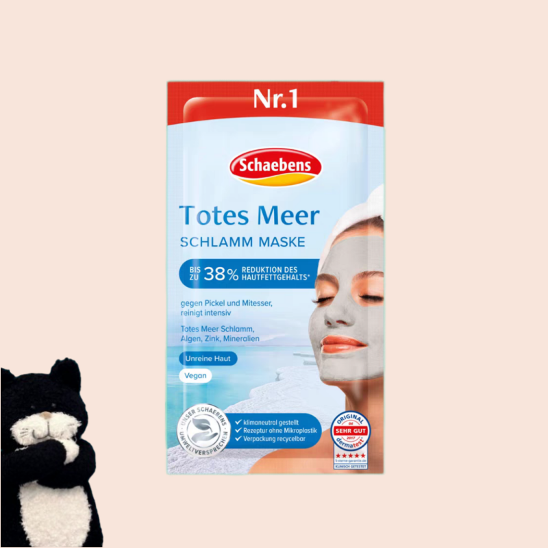 【满300包邮】#德国直邮#schaebens雪本诗死海泥面膜10片x15ml