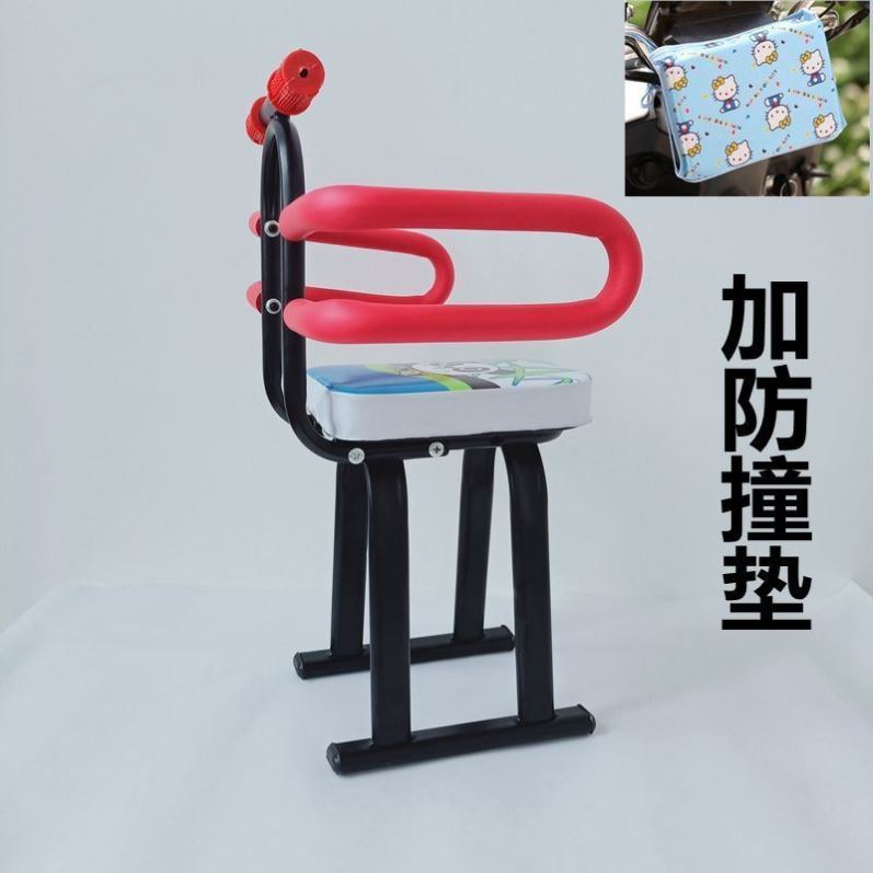 电动车儿童前置座椅小孩宝宝自行车踏板车坐椅电瓶车摩托安全坐凳