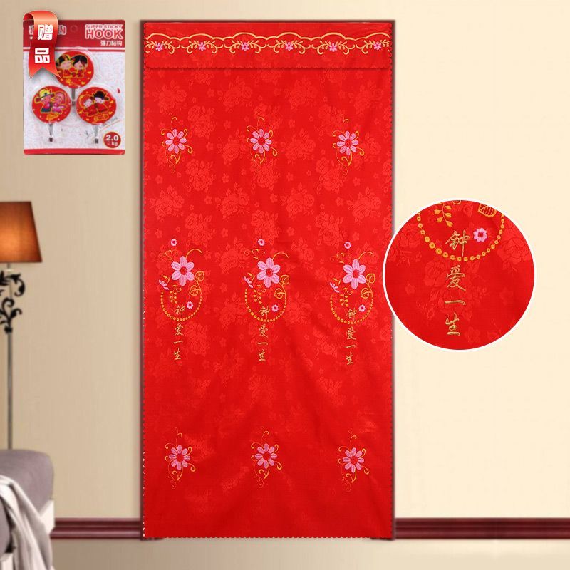 结婚用的红门帘子婚房新房卧室农村挂钩挂帘红色大门门帘刺绣