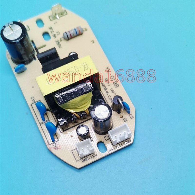 家用加湿器线路板12V34V电源主板雾化器电路板通用维修板配件包邮