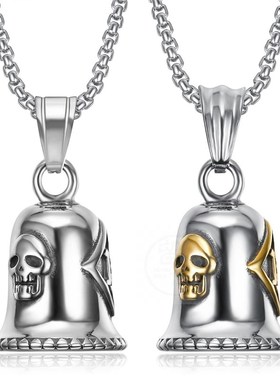(Retro 13 letter skull bell pendant locomotive wind bell Nec