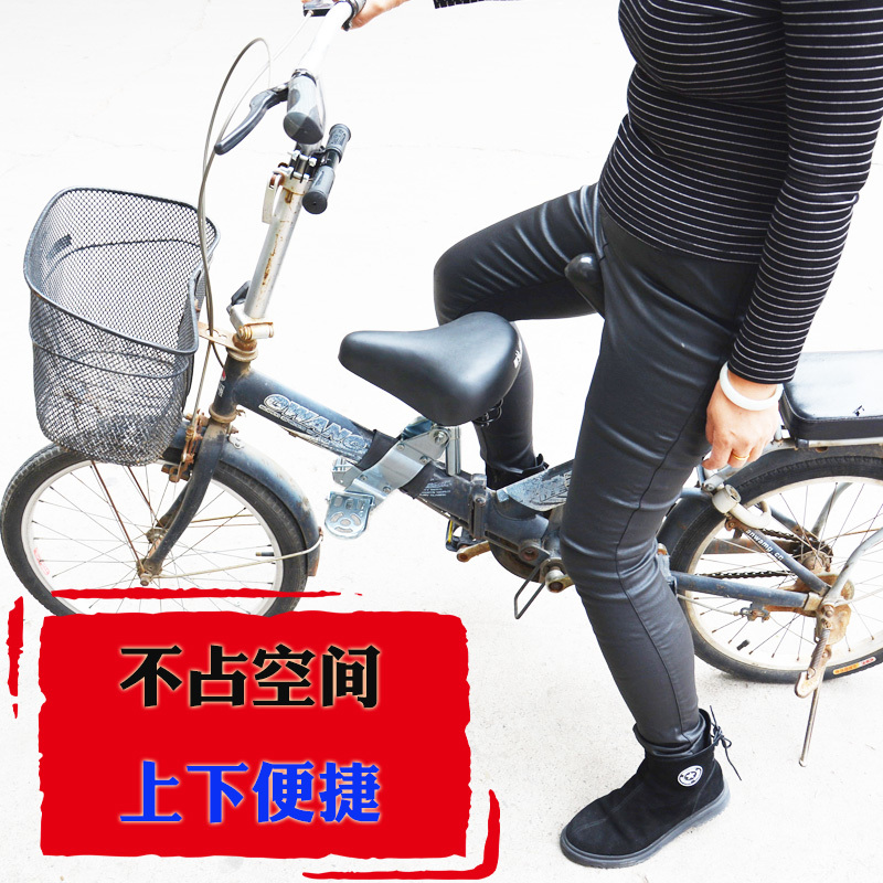 自行车电动车儿童前置座椅折叠单车山地车小孩宝宝安全电瓶车通用