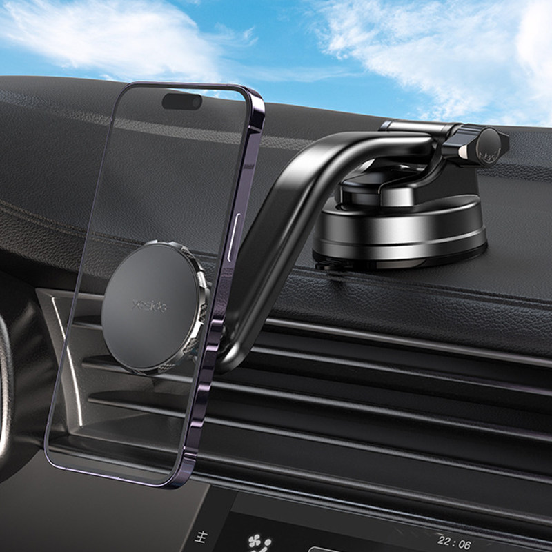 新品汽车前玻璃仪表台吸盘式磁吸手机支架车载出风口横竖屏旋转导,汽车用品/电子/清洗/改装,车载手机支架/手机座,淘宝优惠券,粉丝福利购,淘宝优惠卷