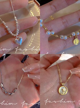 爱心珍珠项链女款轻奢小众设计感锁骨链2023新款爆款气质颈链配饰