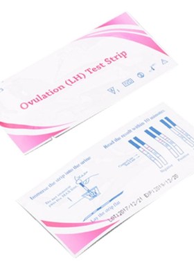 20Pcs LH Ovulation Test Strips Ovulation Urine Test Kit Tes