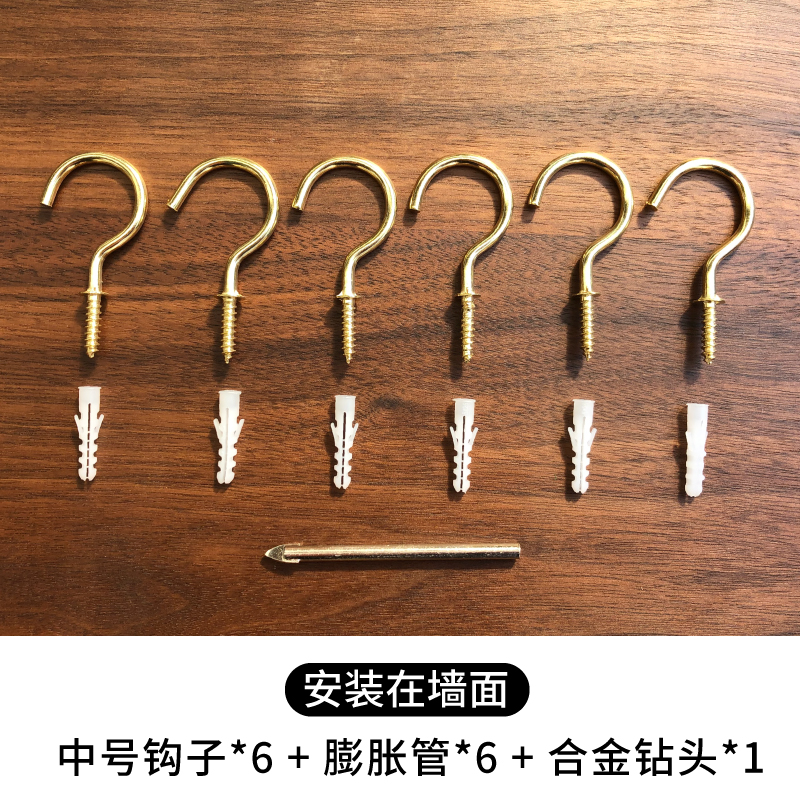 将造问号钩铜灯钩羊眼钩自攻螺丝带介开口木隔板挂钩挂杯子墙灯笼