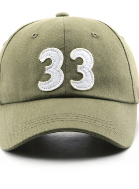 33 Number Sticker Sun Visors Hats For Man Woman Fashion Kore