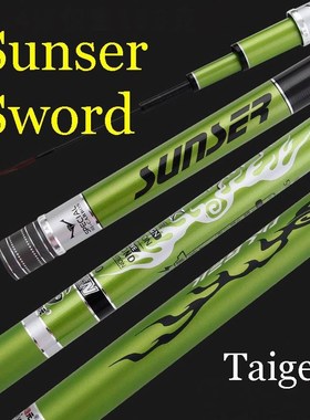 Sunser Sword 19 Telescopic Fishing Rod Superhard Peak Qualit