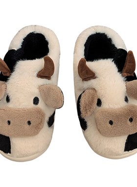 Womens Winter Warm Slipper Nonskid Thermal Fuzzy Socks