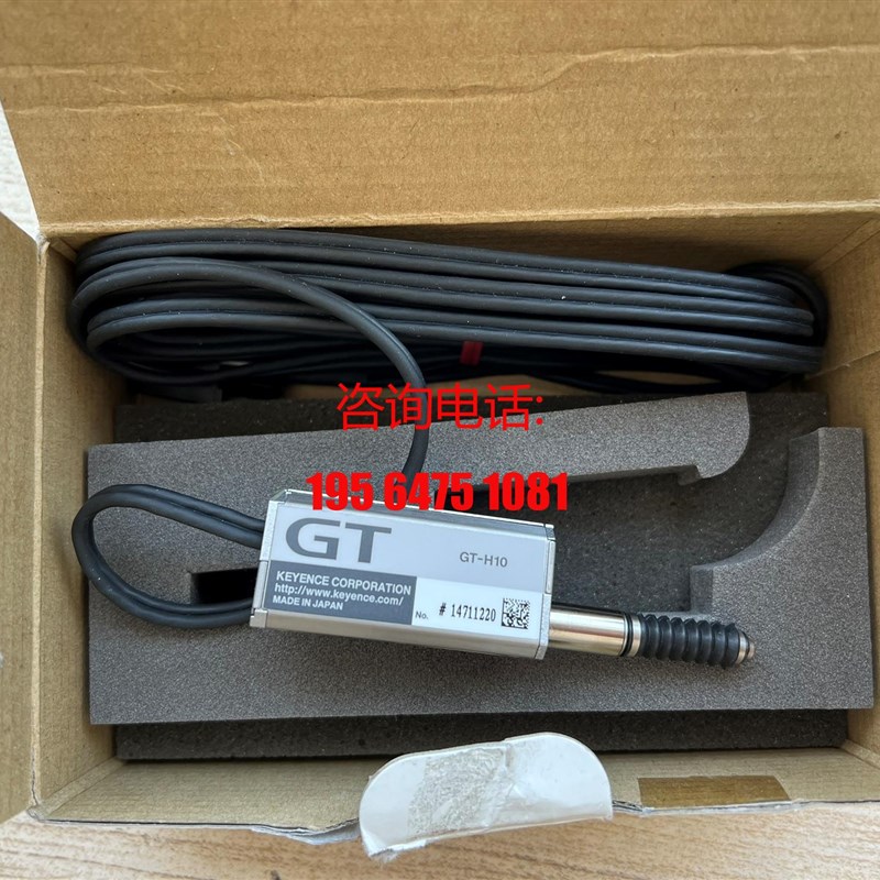 基恩士位移感测器GT-H10,全新原装现货1台 1300全系列供应/议价