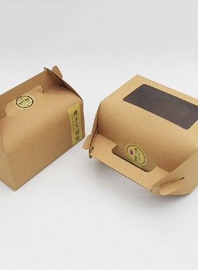 10Pcs Kraft Papers Cake Boxes With Transparent Window For