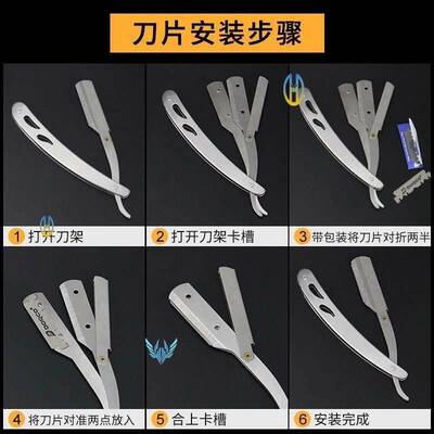 好货NewOld manual razor blade razor haircut salon shaving ra