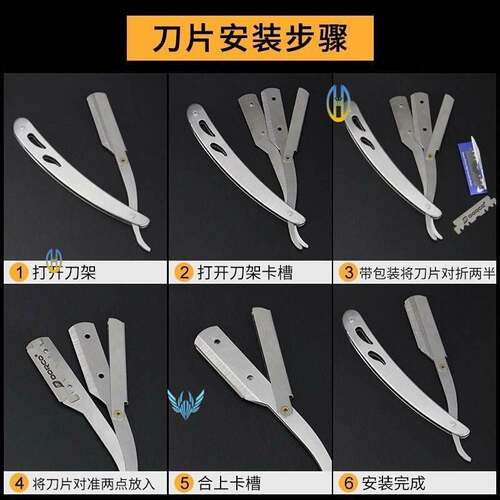 好货NewOld manual razor blade razor haircut salon shaving ra