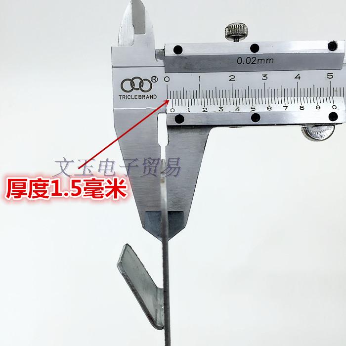 极速吸油烟机挂板挂钩欧式侧吸式挂架挂片配件挂壁式空调挂壁风扇