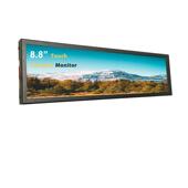电脑机箱副屏幕扩展8.8寸可携式 长条形typec树莓派外触控小型显示