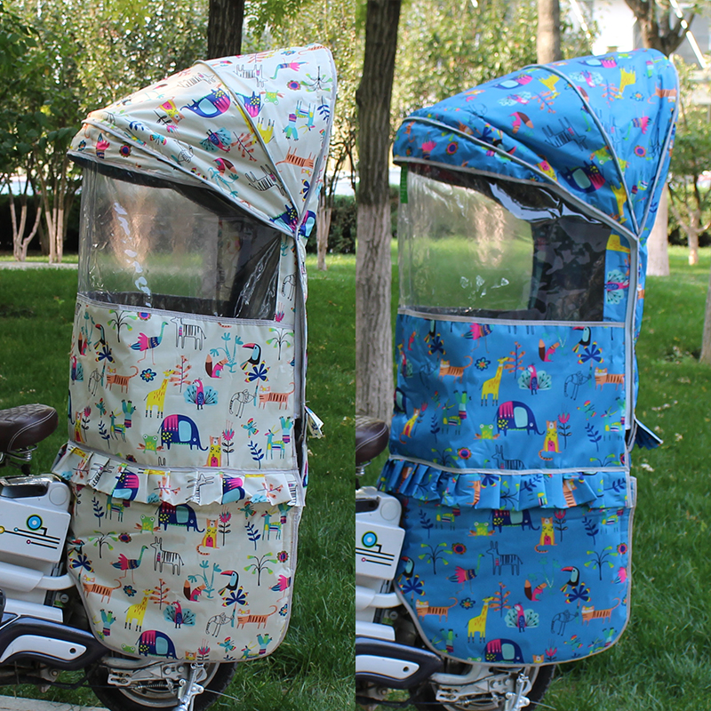 电动自行车儿童座椅后置雨篷防风棉雨棚加大加长保暖厚棉棚