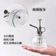 极速喷壶浇花家用玻璃喷水壶专用喷雾器瓶洒水壶气压式 高压园艺