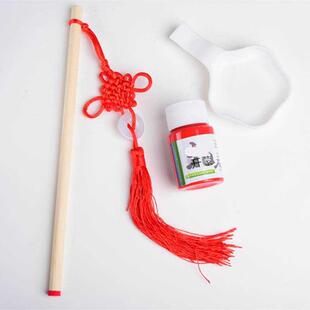 开笔礼道具专用点朱砂液墨汁笔开蒙礼点睛额头小朋友幼儿园一年级