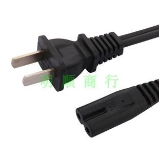 新德国百瑞空气压缩雾化器 3305雾化机 雾化泵配件 电源线 充电品