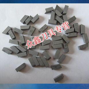 极速株洲T313X2硬质合金焊接T310地质矿山勘探T310X2刀头YG11CYG8