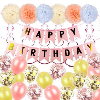 17pcsSet Birthday Party Decorations Big Happy Birthday