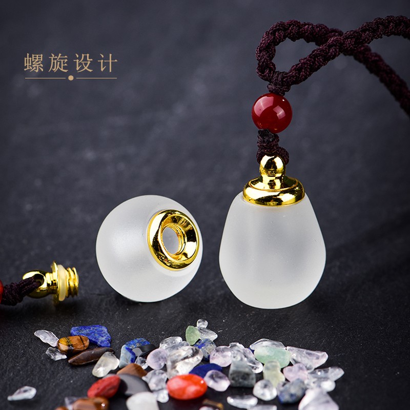 极速白水晶舍利塔吊坠瓶男女舍利子楞严嘎乌盒可打开朱砂挂件