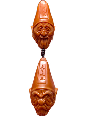 极速橄榄核黑白无常核雕纯手工雕刻僵尸单籽挂件把件手串吊坠脖挂