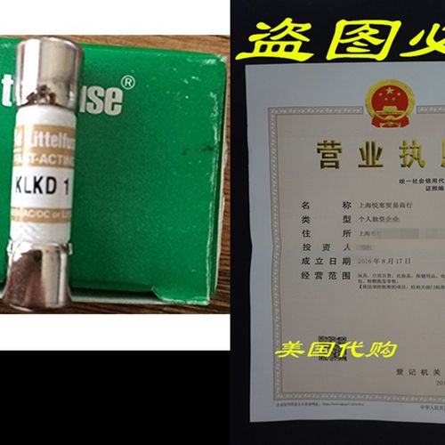 KLKD001 LITTELFUSE 1 AMP KLKD 600V FUSE FAST ACTING KLKD1 1