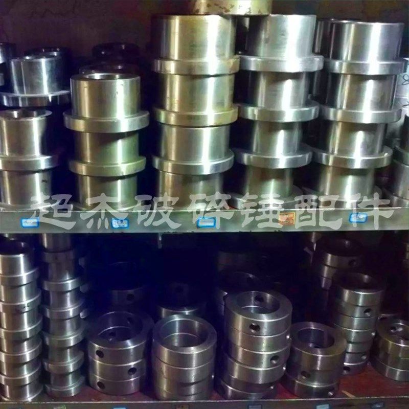 新品挖土机破碎锤斗轴轴套边套耳套,炮头单侧套,C型扣环马,农机/农具/农膜,智慧农业系统,淘宝优惠券,粉丝福利购,淘宝优惠卷