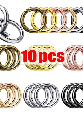 10pcs Metal O Ring Spring Clasps for DIY Jewelry Openable Ro