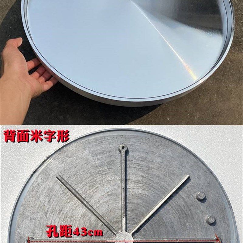 新品燃气烤饼机铝锅 大饼锅铝盘 酱香煎饼锅配件 电饼档锅盘 平底