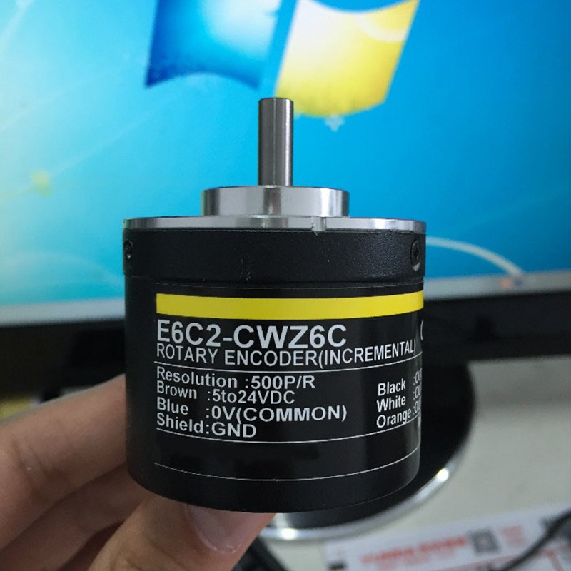 极速E6C2-CWZ6C 旋转编码器100P/R 200P 300 400 500 720 3E 5B 5