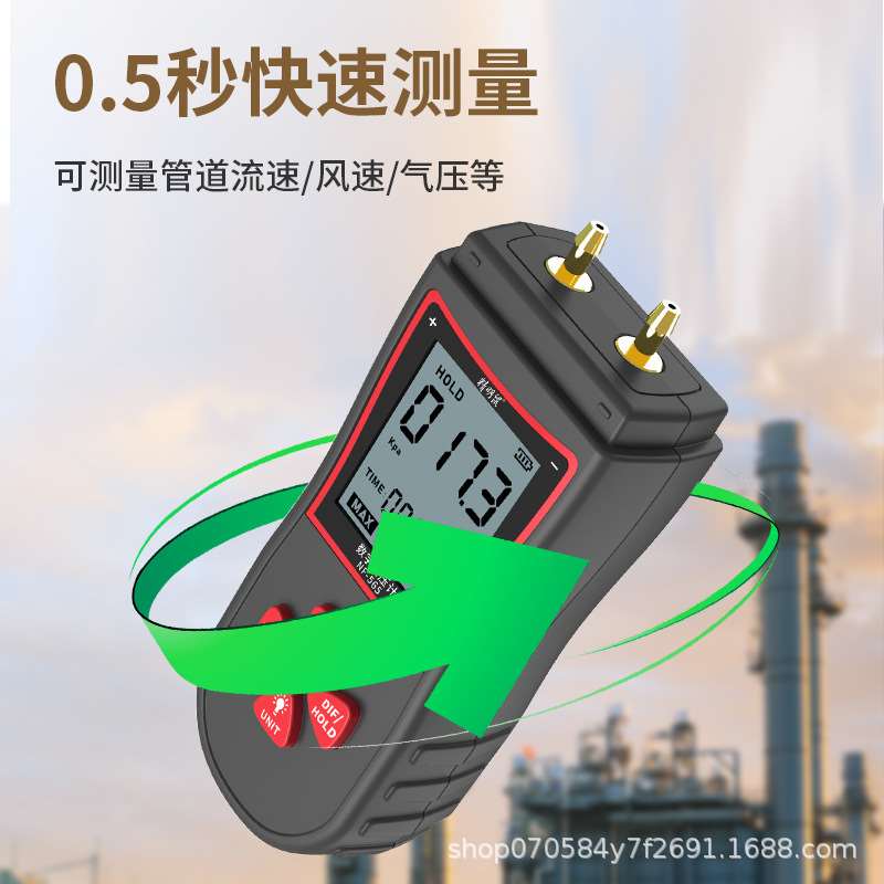 NF-565精度数字差压计微压力压差计负压表风压气压检测仪