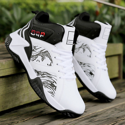 极速Professional Mens Basketball Shoes Outdoor Sneakers Men