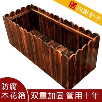 极速庭院栅栏花盆阳台改造长方形实木花槽道路天台种菜筐盆种花院