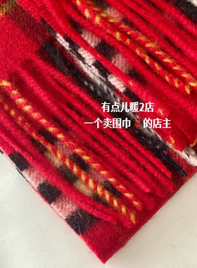 【现货】正确版宽版～金靖张静仪同款围巾学院风格纹羊绒羊毛围巾