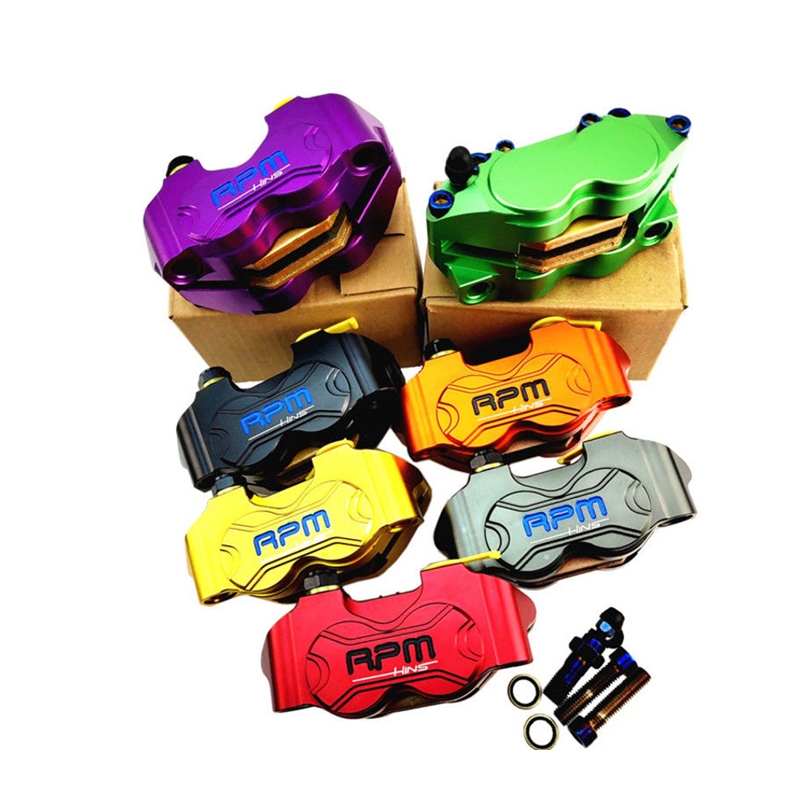 RPM小辐射电动机车改装下泵对四卡钳电动机车福喜迅鹰骠骑小龟战