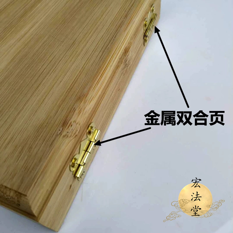 海绵印台 竹木印台 快干方形大号印台 实木印台 印章符印印台