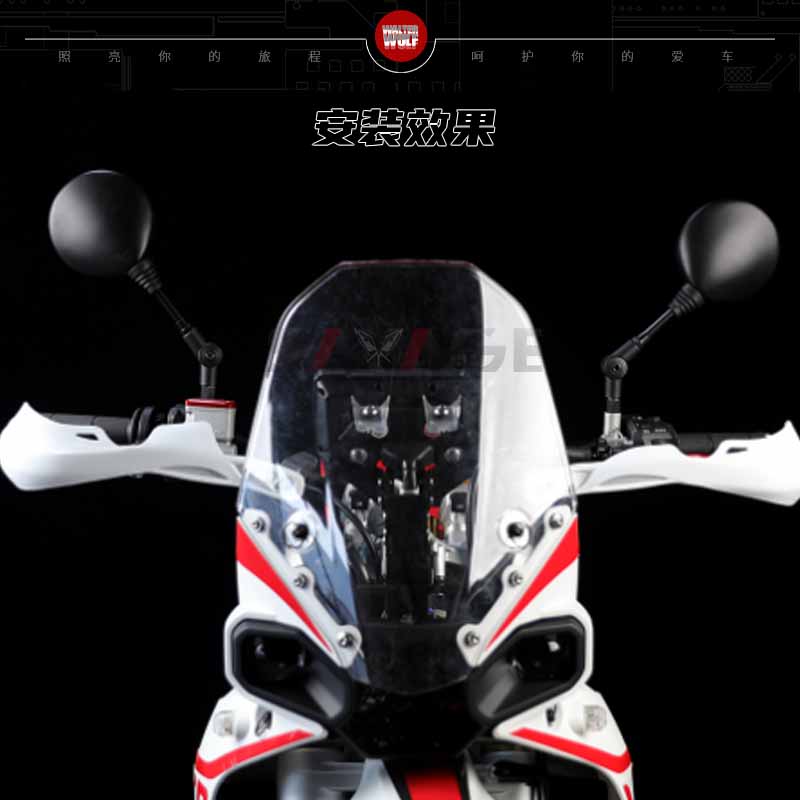 适用凯越450Rally后视镜圆镜辅助镜摩托车后视镜改装反光倒车镜