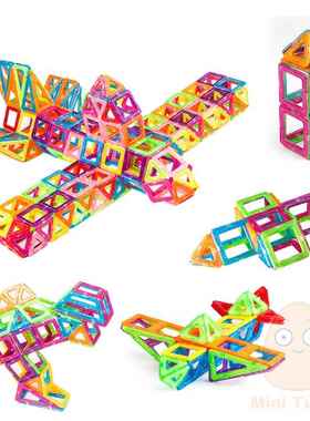 Juguete magn&ampeacutetico para construir para ni?os y n