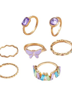 7-piece ring set rings women 紫色镶钻戒指可调节指环7件套手饰