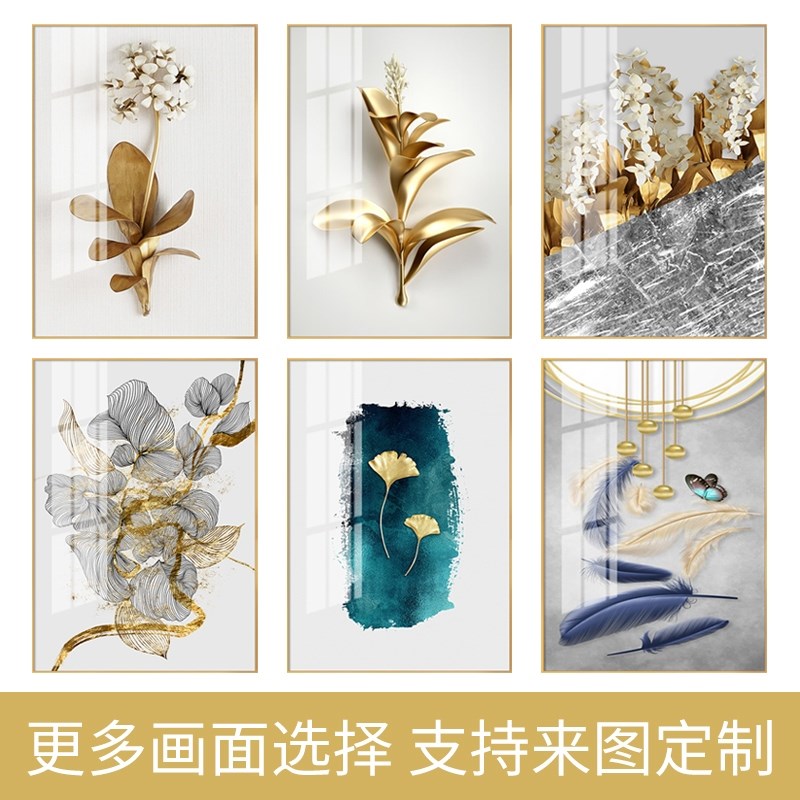 网红洗手间挂画浴室免钉装饰画防水酒店卫生间创意轻奢晶瓷壁画厕图片