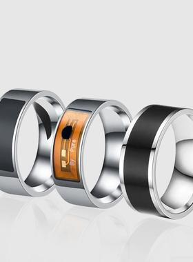 戒指指环个性男钛钢食指潮nfc智能男士手机标签穿戴时尚戒单身女